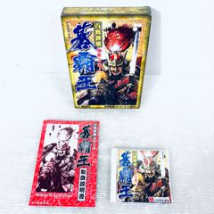 希少品】帝国日本海軍 大礼服用 ナポレオン帽 正肩章 収納箱付き 当時