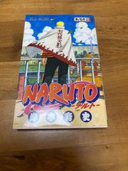 NARUTO 72巻 初版 岸本斉史 ジャンプコミックス - メルカリ