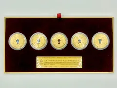 北京オリンピック 2008年 記念メダルセット 5種類 - メルカリ