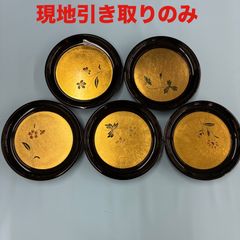 兎月窯 杉浦芳樹 柚子黒 金彩梅文 菓子器 瀬戸焼 茶道具 共箱 瀬戸焼 兎月窯 柚子黒 菊花文菓子皿 陶芸家 杉浦芳樹 作 茶道具 - メルカリ