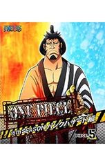 Blu-ray / ONE PIECE 원피스 ~ 16th 시즌 펑크 해저드 편 piece.5