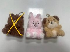 あそぼトイちゃん ラビちゃん ぬいぐるみ 月岡貞夫 セット - メルカリ