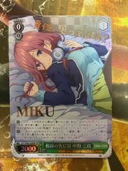 ヴァイスシュヴァルツ 五等分の花嫁 視線の先には 中野三玖 SP - メルカリ