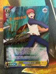 ヴァイスシュバルツ fate 轟風弾五連 凛 SP サイン - メルカリ