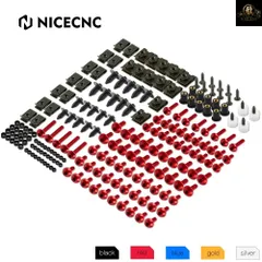 アプリリア RS125 RS250 RS4 125 RS50 RST1000 RSV MILLE R RSV1000R RSV4 R RF RR TUONO 1000R V4 1100 V4R 用フェアリングボルトキット 2のサムネイル
