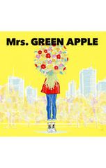 正規品 Mrs.GREEN APPLE どこかで日は昇る 初回盤 CD DVD - メルカリ