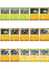 【中古】 ポケモンカードゲーム 現行レギュレーション 構築応援15枚セット vol.182 SV8A SV8A 011/187 C デッキパーツ 15枚セットのサムネイル