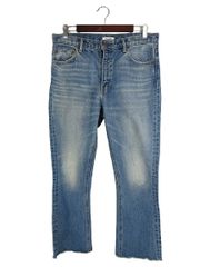 ナイスネス NICENESS CONNIEニットカーディガン ウール シルク混 M