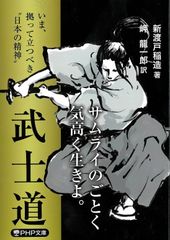 日本語文法の新地平　1（単行本（ソフトカバー）） 日本語文法の新地平 (1) | 益岡 隆志, 野田 尚史, 森山 卓郎 |本