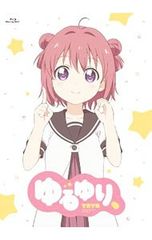 Blu-ray/유루유리, 사운드 토라쿠 CD 첨부
