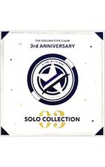 CD/아야/카미하야 이치혼/THE 호랑이도/THE IDOLM@STER SideM 3rd ANNIVERSARY SOLO COLLECTION 03
