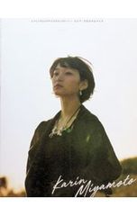 CD/미야모토 카바야시/[소책자 첨부] 왜 우리에게는 의욕이 없는 것인가(2021) 첫회 생산 한정판 SP