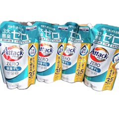 エコメルカリ便限定！【1620g × 6個】アタックZERO 部屋干し 詰め替え