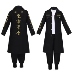 東京リベンジャーズ (1) 特攻服コスプレ出品