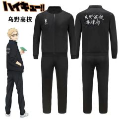 ハイキュー 烏野高校 ジャージ Lサイズ 【当日発送】 - メルカリ