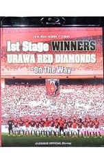 Blu-ray/2015 MEIJI YASUDA J1 LEAGUE 1st Stage WINNERS URAWA RED DIAMONDS ~On The Way~