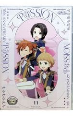 CD/모후모후엔/THE IDOLM@STER SideM 10th ANNIVERSARY P@SSION 11 모후모후엔
