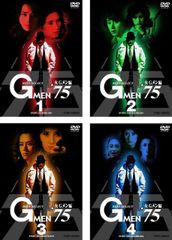 新品ケース交換済み Gmen75 シリーズ3作品 DVD全12巻セット - メルカリ