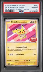 PSA10】バティックシャツのピカチュウ155/SV-P インドネシア - メルカリ