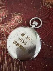 2026年最新】SEIKO PRECISION 懐中時計の人気アイテム - メルカリ