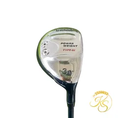 スポルディング　ユーティリティ　3番　15度　右利き　SPALDING　POWER　WEIGHT　カーボンのサムネイル