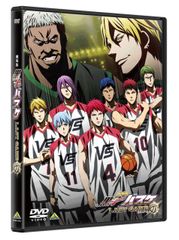 [중고 - 아주 좋은] 극장판 쿠로코의 농구 LAST GAME [DVD]