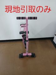 レッグマジックサークル ピンク 運動器具 フィットネス - メルカリ