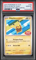 PSA10】バティックシャツのピカチュウ155/SV-P インドネシア - メルカリ