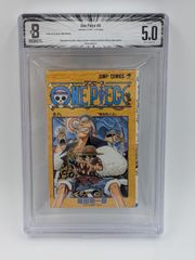 BGS 9.2 ワンピース 37巻 初版 帯付き 漫画鑑定 manga BGS 9.2 ワンピース 37巻 初版 帯付き 漫画鑑定 manga - メルカリ