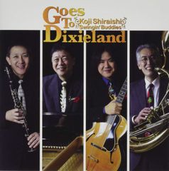 GODLAND GASTUNK GASTANK DEAD END MORRIE - メルカリ