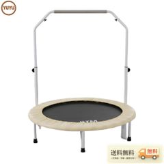 ケンタッキー室内使用！大型トランポリン　使用期間半年 ケンタッキー様専用室内使用！大型トランポリン 使用期間半年 - メルカリ