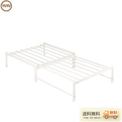伸長式ディベッド シングル ベッドフレーム 2way 来客用 リビング