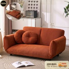 2人掛け ソファー コーデュロイ ソファ コンパクト 幅110cm 奥行52cm