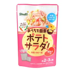 おうちで簡単ポテトサラダ（明太子味）1袋（33g） 【送料無料】明太子 めんたいこ ポテト POTATO ポテトフレーク 時短 あと一品 2～3人前のサムネイル