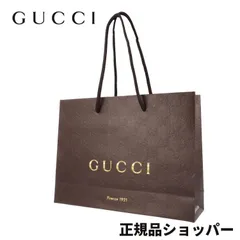 グッチ GUCCI 純正 正規 GGパターン ペーパーバッグ 紙袋 ブランド紙袋 ショッパー ブランドショッパー ショッピングバック ショップ袋 ショッピング袋 W1のサムネイル