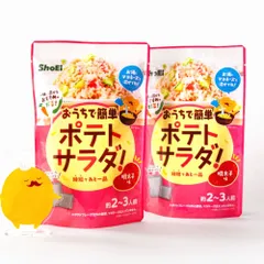 おうちで簡単ポテトサラダ（明太子味）2袋　明太子 めんたいこ ポテト POTATO ポテトフレーク 時短 あと一品のサムネイル