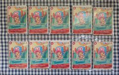 新品】【未開封シュリンク付き】【6BOXセット】遊戯王 Power of the