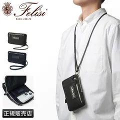 【メーカー正規品】フェリージ バッグ サコッシュ ネックポーチ スマホポーチ メンズ ブランド ミニ ナイロン 小さめ Felisi 1130/2/DS+LDのサムネイル