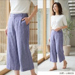人気商品❗️ANA機内販売 ウチノ さわやかガーゼ ルームウェア（ピンク