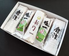 相生特産 阿波番茶 5個セット - メルカリ
