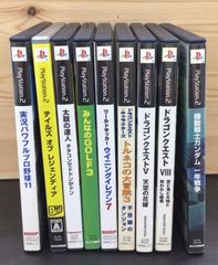 プレプレ2 準備号～Vol.12 全巻セット PS2ソフト - メルカリ