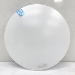 E5424◆未使用 HotaluX (ホタルクス) 日本製 LEDシーリングライト HLDZ08259 適用畳数~8畳 3800lm 昼光色(6500K) 調光タイプ(主照明5段階、常夜灯3段階) リモコン 照明器具 家電のサムネイル
