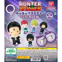 5種フルセット HUNTER×HUNTER 幻影旅団めじるし まとめ