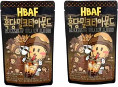 《２袋セット》【日本未上陸】HBAF　ブラックシュガーミルクティ味　120gのサムネイル