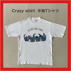 2026年最新】ブラックハニーチリクッキーTシャツの人気アイテム - メルカリ