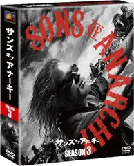 2026年最新】sons of anarchy dvdの人気アイテム - メルカリ