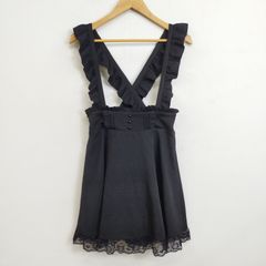 MA*RS ギャル | Shop at Mercari from Japan! | Buyee