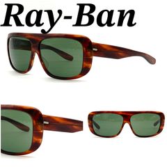 Ray-Ban レイバン サングラス 度なし RB4125F 砂打ち フルリム - メルカリ