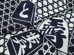 レアデザイン 彫勇會 手拭い2枚セット - メルカリ
