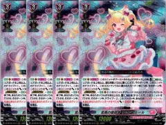 2026年最新】リシアフェールの人気アイテム - メルカリ